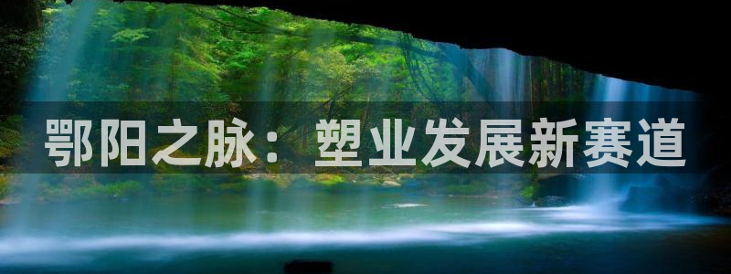 谈球吧官网提款不了